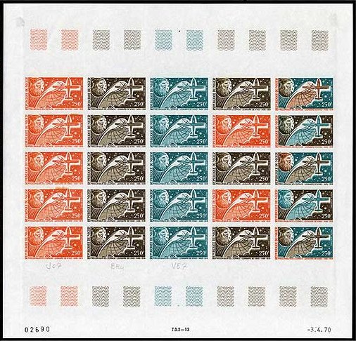 Niger_1970_Yvert_PA126-Scott_C126_full_sheet