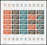 Niger_1970_Yvert_PA126-Scott_C126_full_sheet