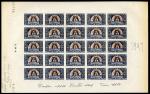 Tunisia_1948_Yvert_319B-Scott_193b_unadopted_200f_Neptune_type_II_c_ESS