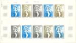 Benin_1977_Yvert_PA275-Scott_C271_full_sheet