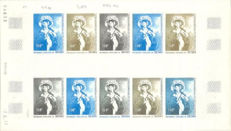 Benin_1977_Yvert_PA275-Scott_C271_full_sheet