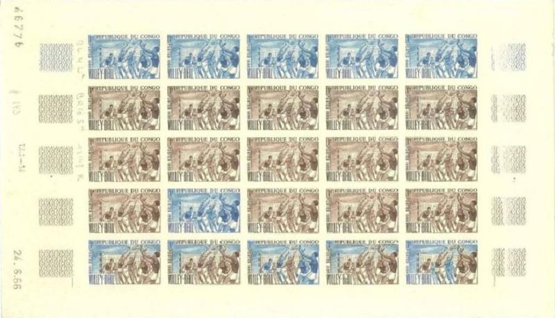 Congo_1966_Yvert_190-Scott_143_full_sheet