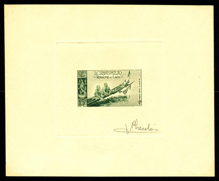 Laos_1957_Yvert_PA28-Scott_C28_green_b