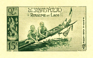Laos_1957_Yvert_PA28-Scott_C28_green_b_detail