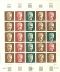 Niger_1973_Yvert_PA205-Scott_C205_full_sheet