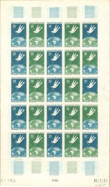 Tunisia_1963_Yvert_573-Scott_435_full_sheet