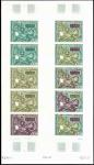FSAT_1969_Yvert_PA20-Scott_C20_full_sheet_a