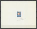 Monaco_1954_Yvert_408-Scott_315_multicolor_typo_b