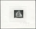 France_1987_Yvert_2494-Scott_2041_negative_black_b