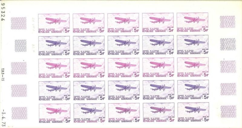 Gabon_1973_Yvert_314-Scott_315_full_sheet_b
