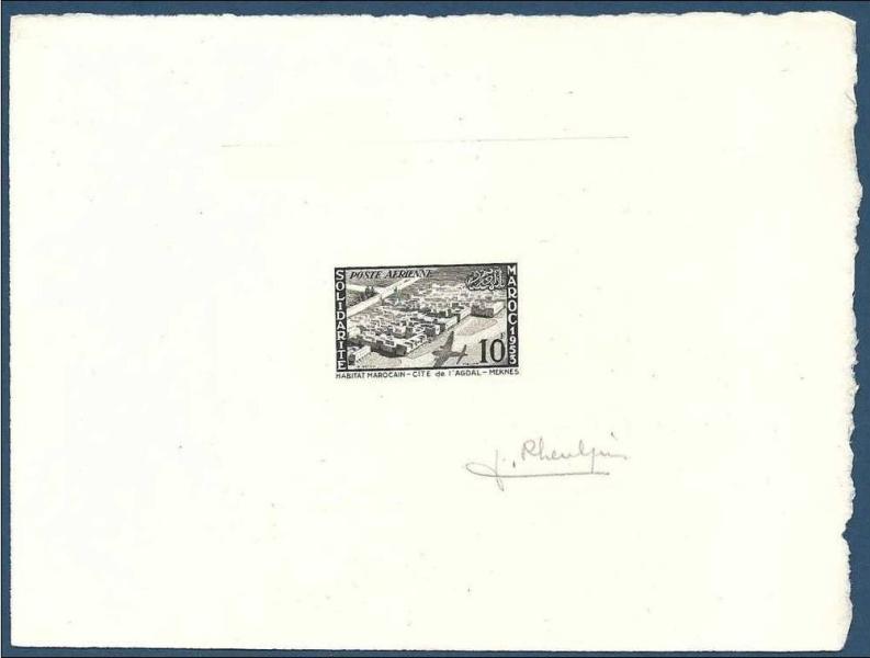 Morocco_1954_Yvert_PA94-Scott_C47_black_b