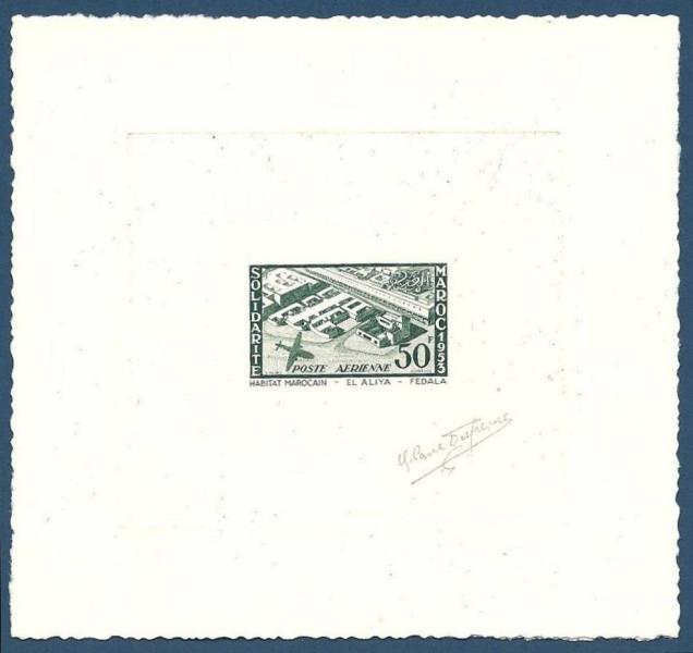 Morocco_1954_Yvert_PA96-Scott_C49_dark-green_b