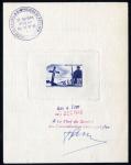 St_Pierre_1946_Yvert_332-Scott_331_etat_blue