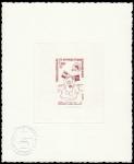 FSAT_1977_Yvert_73-Scott_76_dark-red_aa