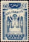 Morocco_1946_Yvert_239-Scott