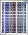 France_1967_Yvert_1536-Scott_1198_full_sheet_a