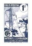 France_1944_Yvert_Colis_Postaux_220A-Scott_blue_c_detail