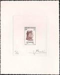 France_1956_Yvert_1082-Scott_811_brown-lilac