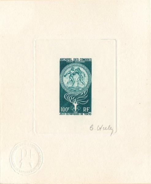 Comores_1964_Yvert_PA12-Scott_C12_green_b