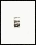 Niger_1967_Yvert_194-Scott_191_1er_etat_black
