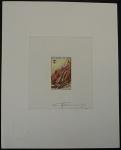 Niger_1967_Yvert_195-Scott_192_hand_multicolor_a