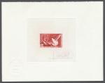 Congo_1968_Yvert_217-Scott_170_brown-red