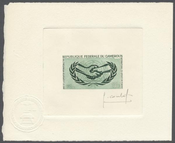 Cameroun_1965_Yvert_PA68-Scott_C57_green