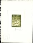 Andorra_1967_Yvert_186-Scott_180_olive-green