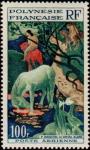 Polinesia_1958_Yvert_PA3-Scott_C26