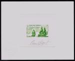 FSAT_1979_Yvert_PA58-Scott_C56_green_ab