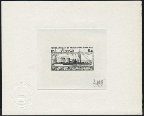 FSAT_1981_Yvert_PA70-Scott_C69_black_ba
