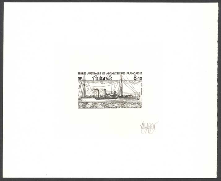 FSAT_1981_Yvert_PA70-Scott_C69_black_d