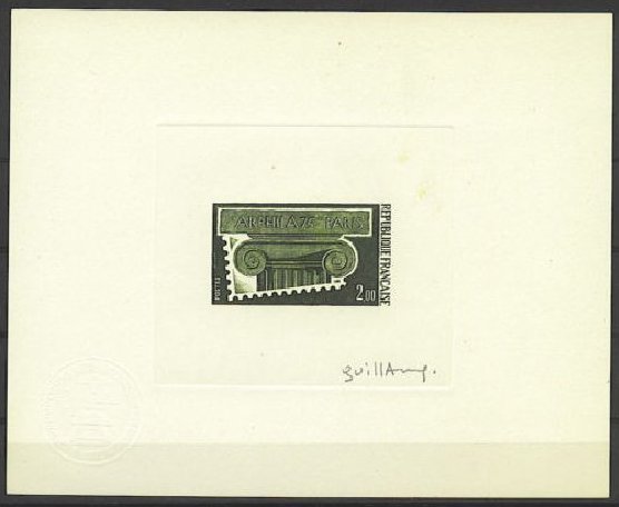France_1975_Yvert_1831-Scott_1426_dark-olive-green