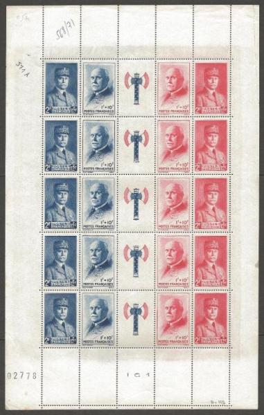 France_1943_Yvert_571A-Scott_B152a_full_sheet
