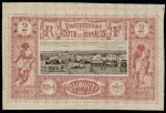 Somali_Coast_1894_Yvert_7-Scott_typo