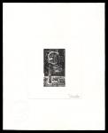 FSAT_1980_Yvert-Scott_unissued_4f55_unadopted_Satellite_Exosat_black_b_AP