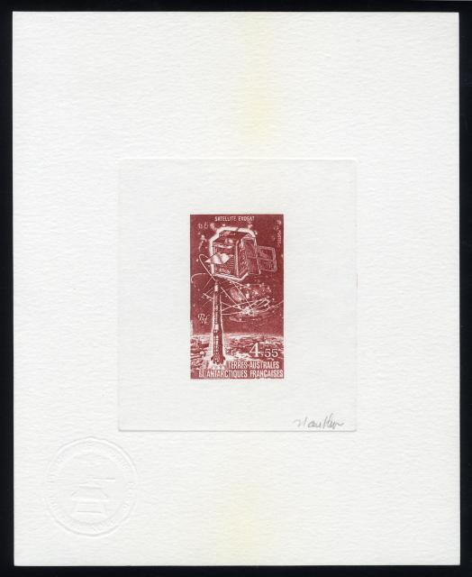 FSAT_1980_Yvert-Scott_unissued_4f55_unadopted_Satellite_Exosat_dark-red_AP