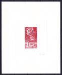 FSAT_1980_Yvert-Scott_unissued_4f55_unadopted_Satellite_Exosat_red_aa_AP
