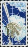 FSAT_1981_Yvert_PA69-Scott_C67_3f85_Satellite_Arcad_III_IS