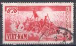 Sud_Vietnam_1955_Yvert_32-Scott_30_Exodus_without_inscription_a_IS