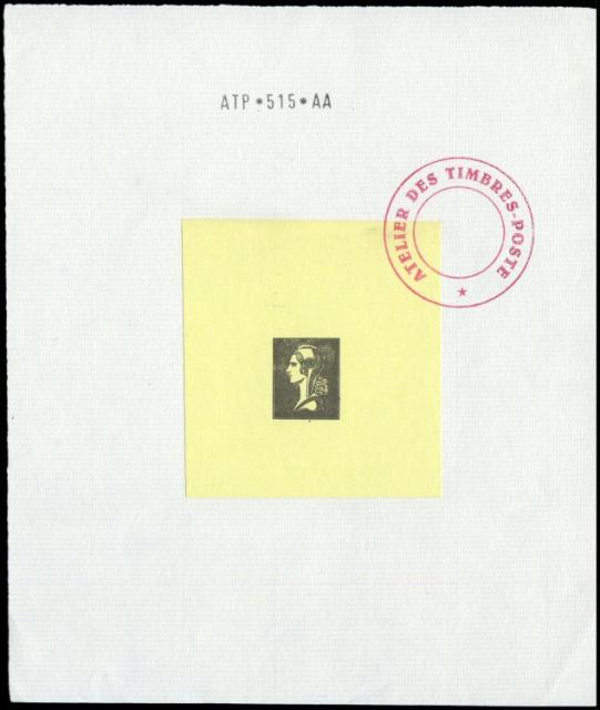 France_1953_Yvert_unadopted_15f_Marianne_de_Spitz_Type_g_etat_black_ATP_515_a_AP