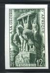Algeria_1952_Yvert_295-Scott_246_12f_Alger_Congress_IS