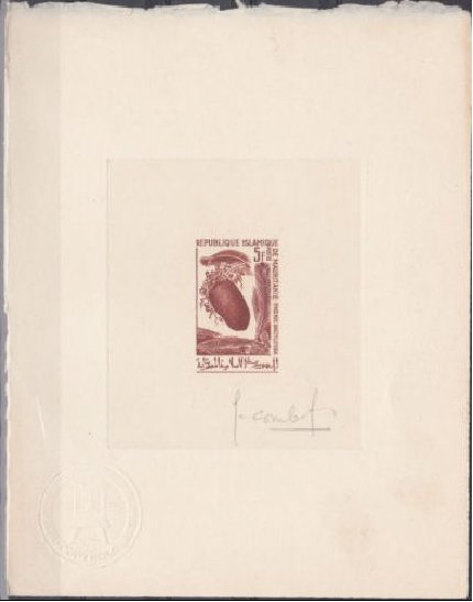 Mauritania_1967_Yvert_245-Scott_243_brown_a
