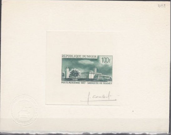 Niger_1967_Yvert_PA67-Scott_C67_dark-green_b