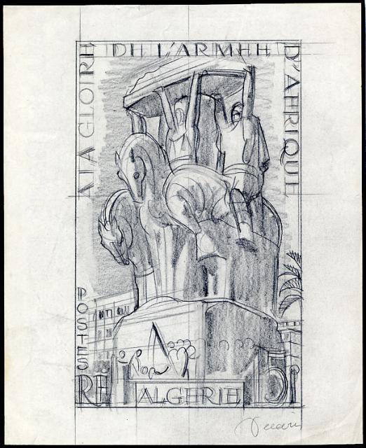 Algeria_1952_Yvert_295a-Scott_246_unissued_15f_Alger_Congress_MAQ