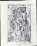 Algeria_1952_Yvert_295a-Scott_246_unissued_15f_Alger_Congress_MAQ