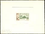 Fr_Equat_Africa_1954_Yvert_PA57-Scott_C38_etat_brown_+_green_a