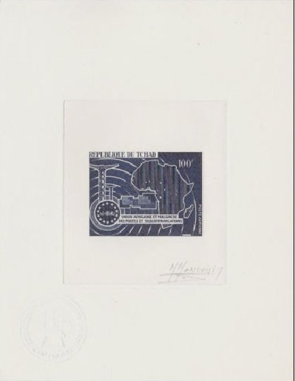 Chad_1967_Yvert_PA41-Scott_C37_dark-blue-violet