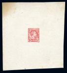 Monaco_1885_Yvert_10-Scott_10_red_typo_aa