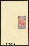 Somali_Coast_1909_Yvert_80-Scott_77_2eme_etat_violet_+_red_typo